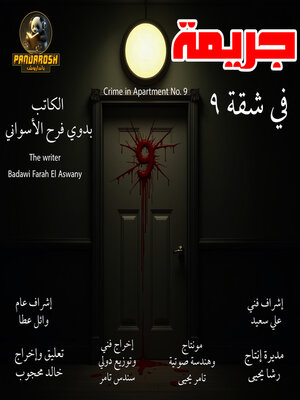 cover image of Crime in Apartment No. 9